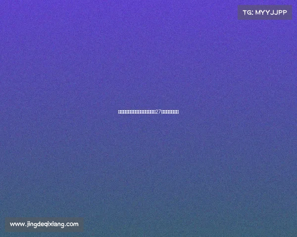 英超历史最长不败纪录：曼联创下27场不败传奇之路