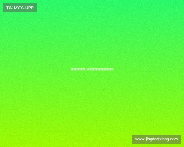 激情碰撞,巅峰对决CBA赛季精彩纷呈,见证篮球荣耀时刻 激情碰撞,巅峰对决CBA赛季精彩纷呈,见证篮球荣耀时刻