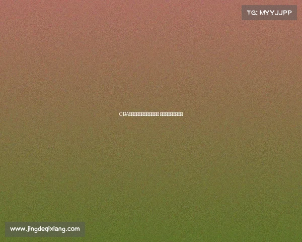 CBA裁判判罚争议再度引发热议 球迷与专家各执一词