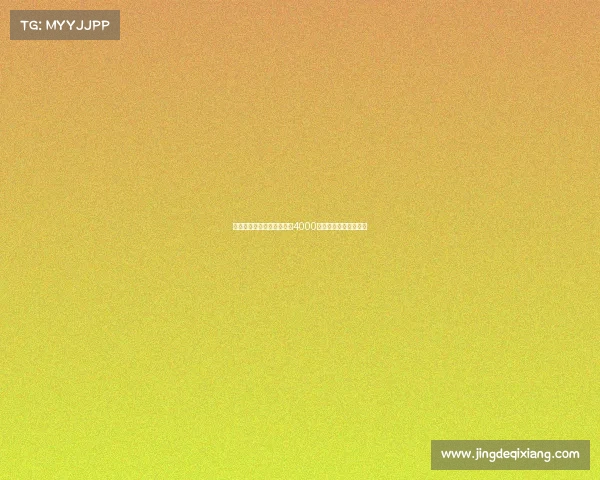 莫雷托尤文拒绝外租森林对4000万欧估价过高表示疑虑