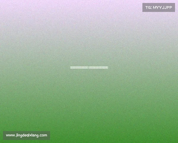 鲁杰里称西蒙尼训练强度大 期待在其带领下争夺西甲冠军