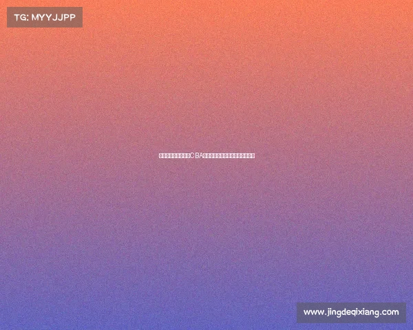 激情碰撞，巅峰对决CBA赛季精彩纷呈，见证篮球荣耀时刻