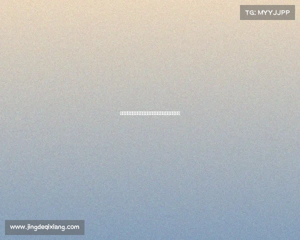 曼城要求埃弗顿全额承担格拉利什薪资以达成转会协议