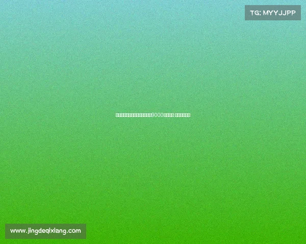 莱比锡预计接受纽卡对谢什科的9000万欧报价 转会即将完成