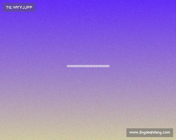 赛后复盘：深度剖析比赛过程与关键转折点，探讨胜负背后的原因