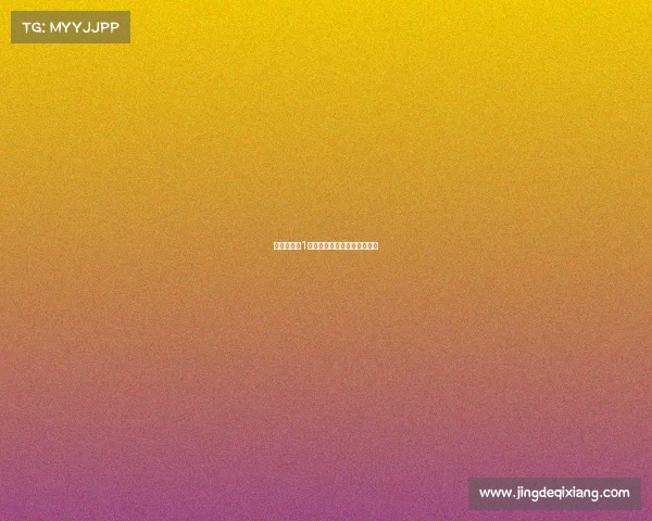 马卡称巴萨1周内注册未注册球员无需出售 马卡称巴萨1周内注册未注册球员无需出售