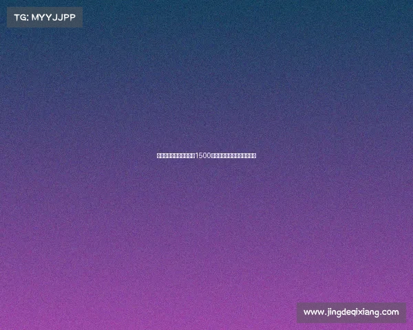 黄潜左后卫卡多纳违约金1500万欧缺左后卫豪门可重点关注 黄潜左后卫卡多纳违约金1500万欧缺左后卫豪门可重点关注