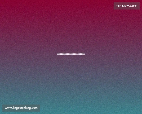 英媒曝伊萨克拒绝与纽卡续约坚持未来将集中在利物浦