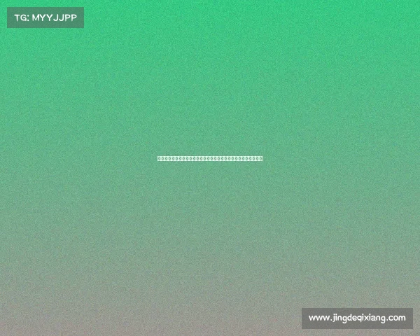 角球战术创新解析：如何通过战术布局提升进攻效率与防守反击能力