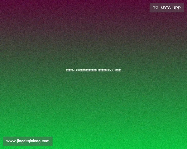 马竞准备2500万加奖金报价拉斯帕多里 那不勒斯要求3500万为基础