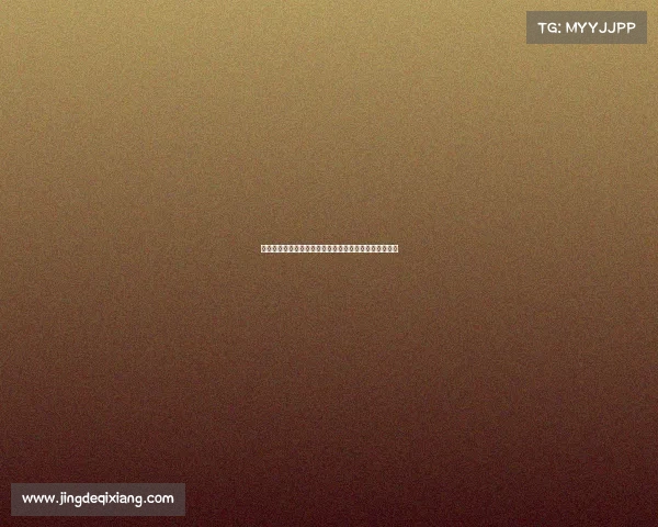 莱比锡拒绝切尔西用恩昆库加现金交换西蒙斯的交易提议