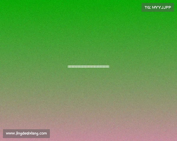 马卡报道：贝林厄姆手术恢复良好预计十月底复出迎战国家德比