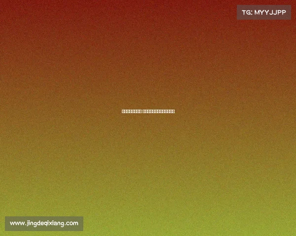 曼城续约行动加速 罗德里福登或将紧随鲁本签约