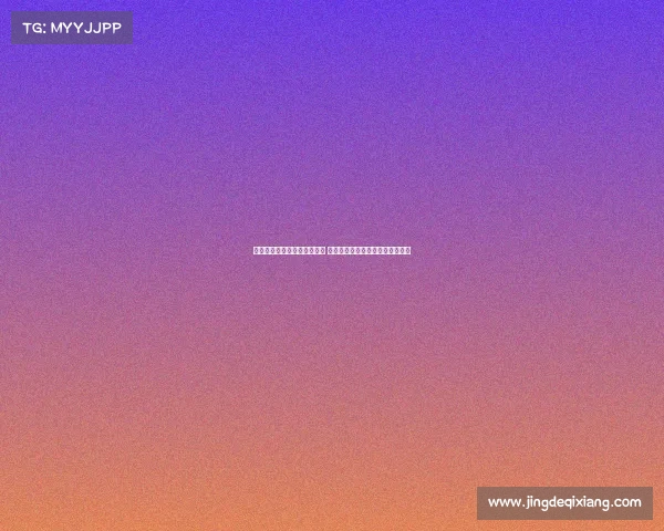 英超今日头条：曼联重返胜轨 热刺惊险逆转切尔西全场焦点解析