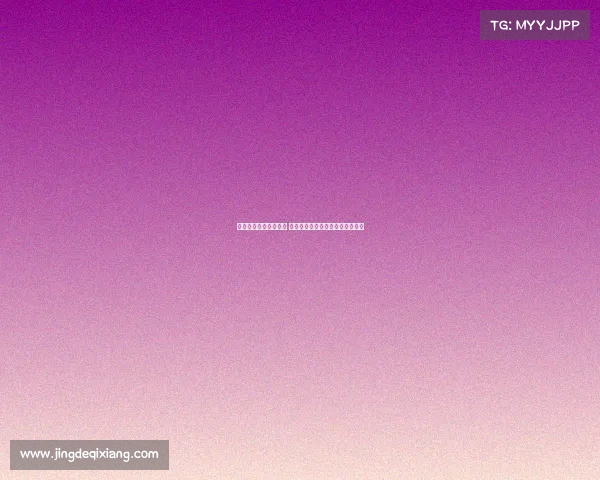 足球转会市场竞争激烈 各大俱乐部如何应对夏季转会风潮