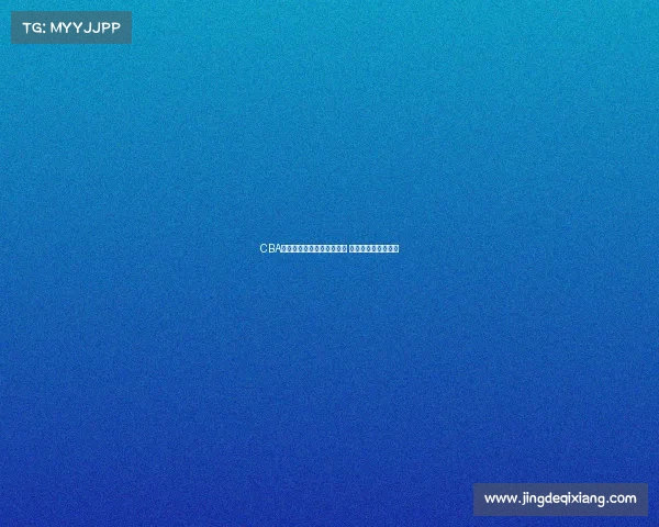 CBA裁判判罚争议再度引发热议 球迷与专家各执一词