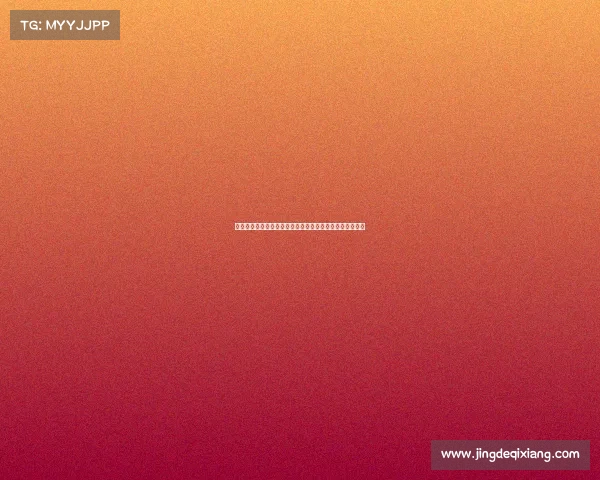 足球转会风云:各大俱乐部夏季引援战略与球员流动全解析 足球转会风云:各大俱乐部夏季引援战略与球员流动全解析