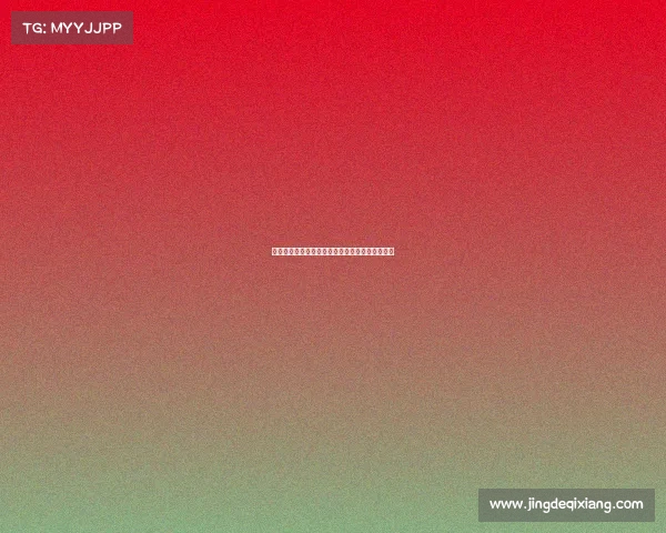 西甲俱乐部商业运作模式分析与创新发展路径探讨