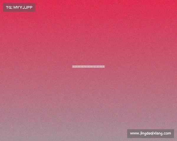 西甲球迷热情激增多队争冠激烈竞争引发全球关注