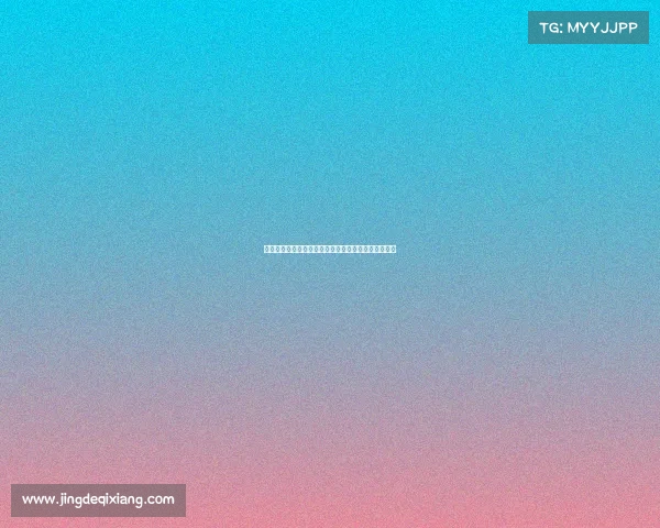 曼城要求埃弗顿全额承担格拉利什薪资以达成转会协议