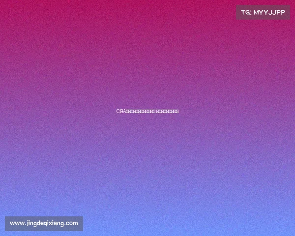 CBA裁判判罚争议再度引发热议 球迷与专家各执一词