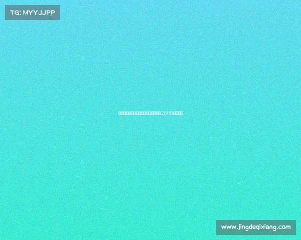 黄潜对德温特感兴趣但拒绝支付热那亚2500万欧高价 黄潜对德温特感兴趣但拒绝支付热那亚2500万欧高价