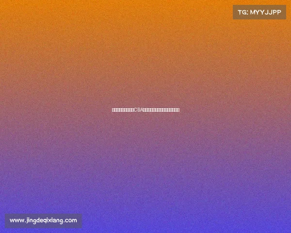 激情碰撞，巅峰对决CBA赛季精彩纷呈，见证篮球荣耀时刻