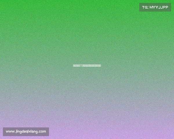 马卡称巴萨1周内注册未注册球员无需出售