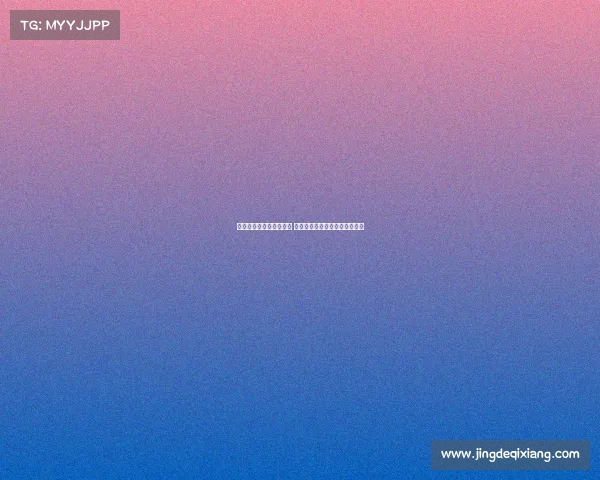 法甲联赛新赛季全面开启 巴黎圣日耳曼力求卫冕争冠之路 法甲联赛新赛季全面开启 巴黎圣日耳曼力求卫冕争冠之路